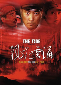 欧美成人免费在线视频